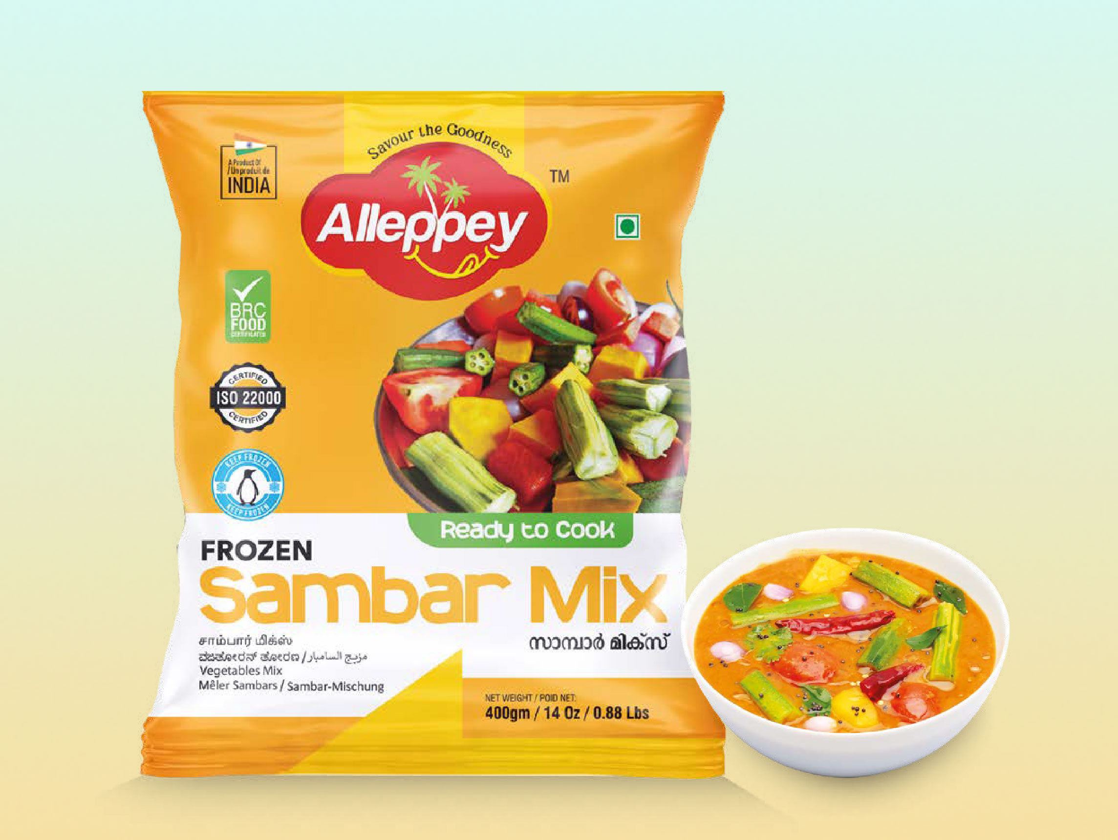 Sambar Mix